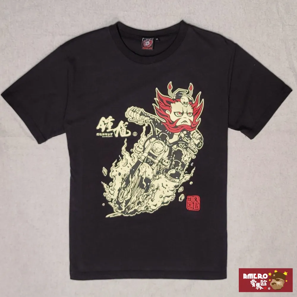 【AMERO】男女款 短袖號碼球衣 情侶裝(現貨+預購) 歷史價格詳細信息