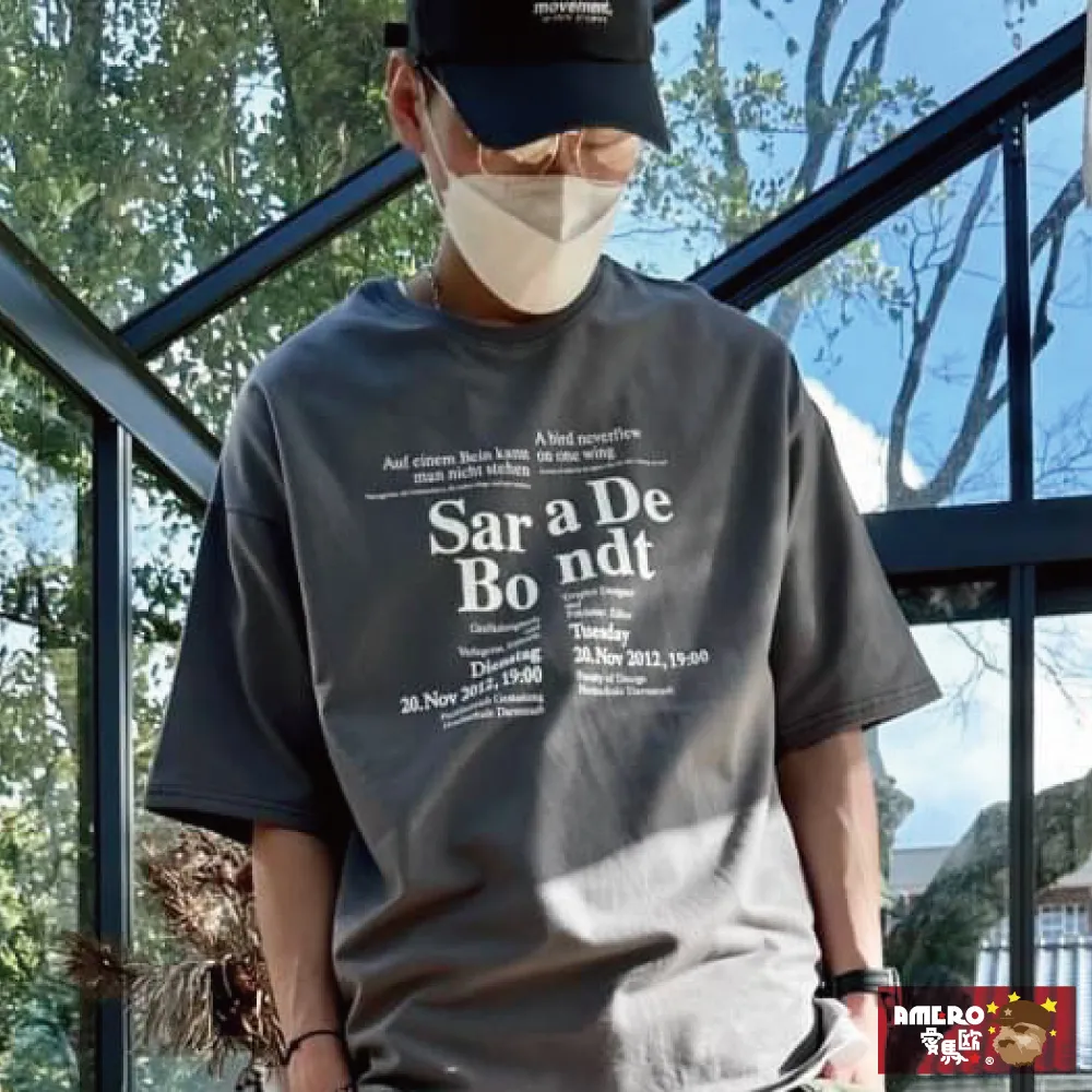 【AMERO】男女裝 圓領短袖T恤 英文印花 氣紡健康布 寬鬆 落肩款 五分袖 情侶裝 歷史價格詳細信息