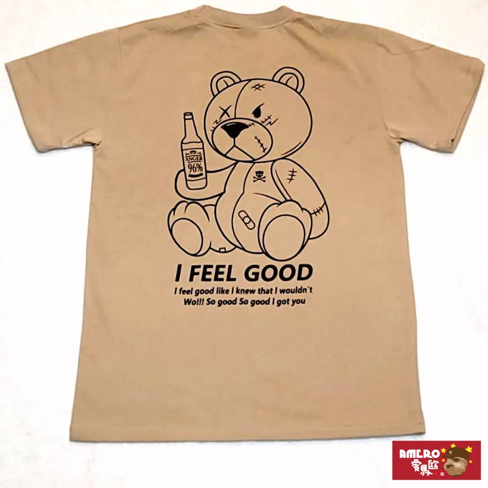 【AMERO】男女款 短袖號碼球衣 情侶裝(現貨+預購) 歷史價格詳細信息