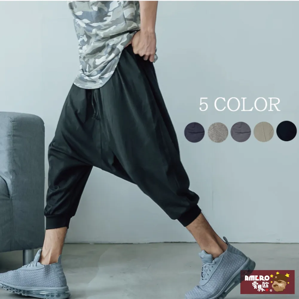 【AMERO】男女款 飛鼠褲 縮口七分褲 休閒短褲 彈性棉褲休閒褲 MIT製 歷史價格詳細信息