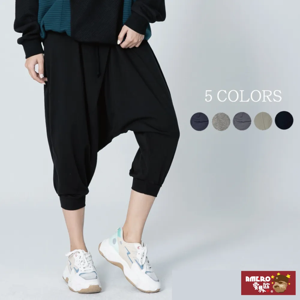 【AMERO】男女款 飛鼠褲 縮口七分褲 休閒短褲 彈性棉褲休閒褲 MIT製 歷史價格詳細信息