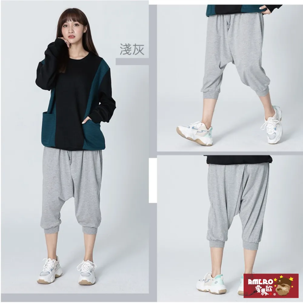 【AMERO】男女款 飛鼠褲 縮口七分褲 休閒短褲 彈性棉褲休閒褲 MIT製 歷史價格詳細信息