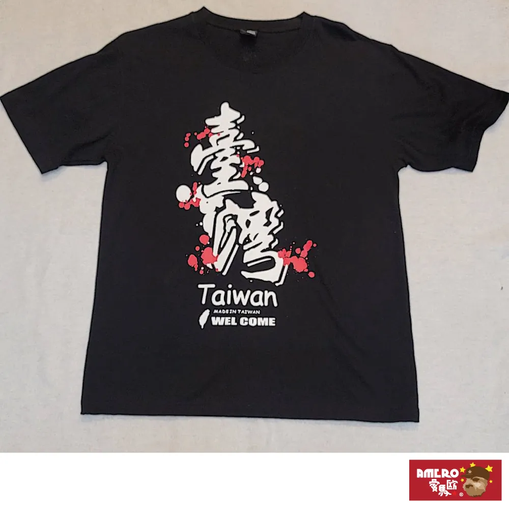 【AMERO】男女款 短袖球衣 英文數字網狀 情侶裝(現貨+預購) 歷史價格詳細信息