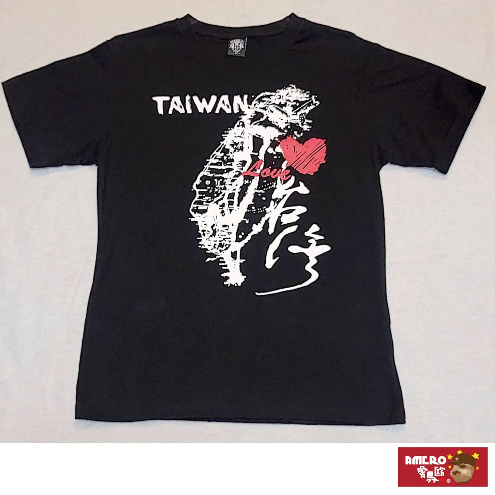 【AMERO】男女款 圓領短袖T恤 台灣印花 情侶裝 親子裝 歷史價格詳細信息