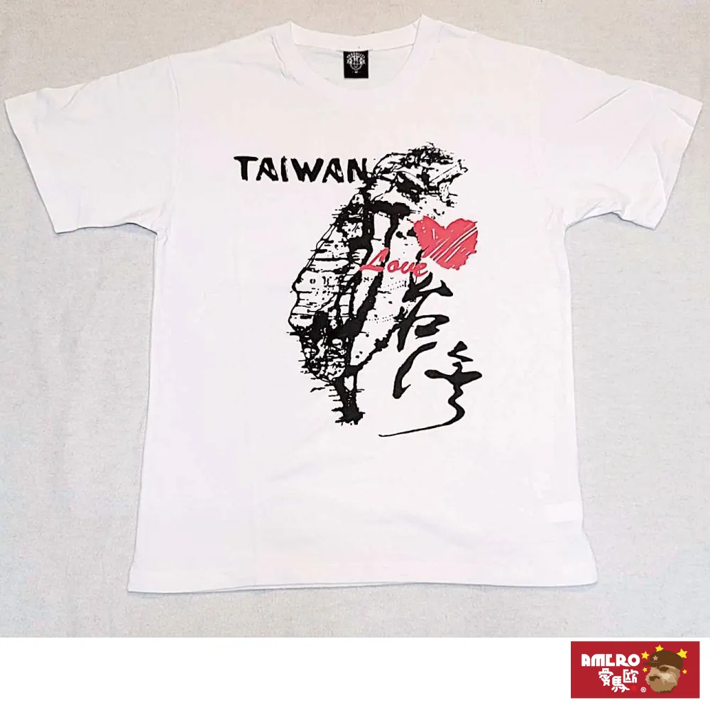 【AMERO】男女款 圓領短袖T恤 台灣印花 情侶裝 親子裝 歷史價格詳細信息
