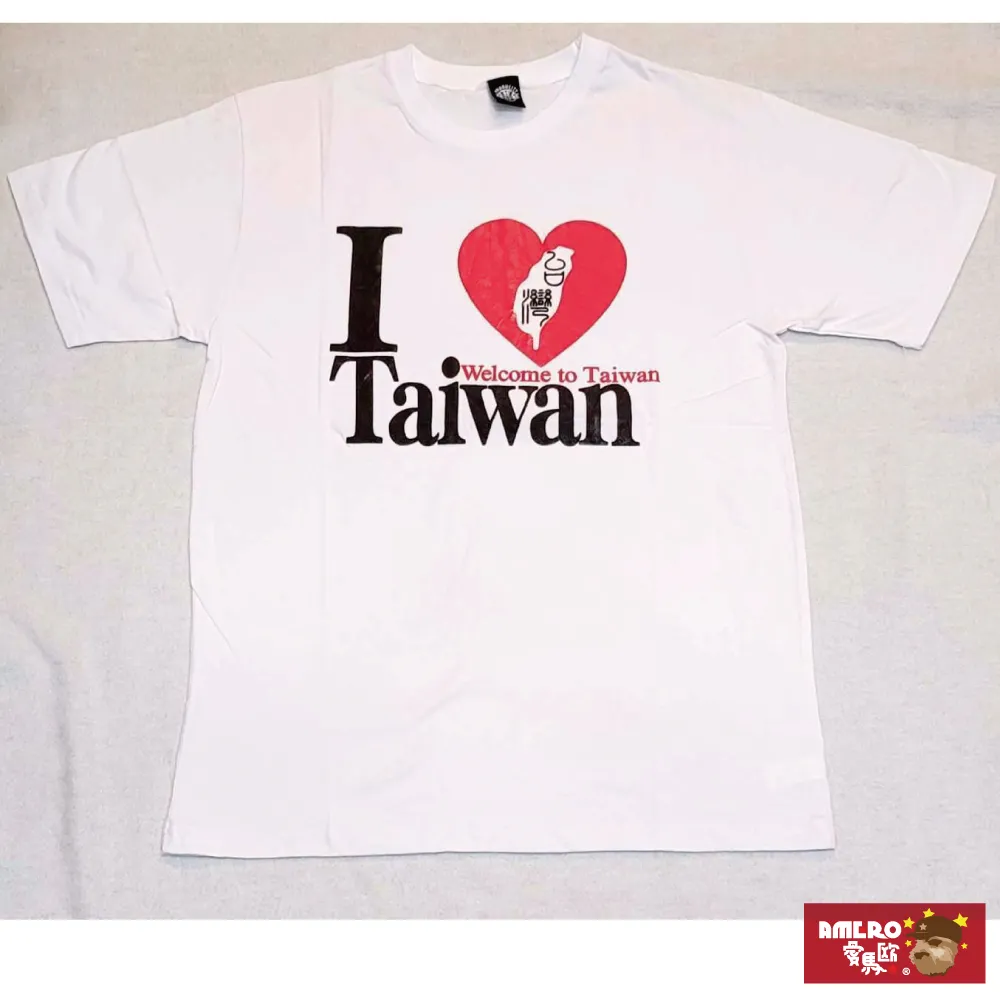 男女童裝短袖T恤我是小甜甜魔法小天使小忌廉仁智和智全純棉半短袖t恤衫上衣服親子裝成人T恤棉質 歷史價格詳細信息