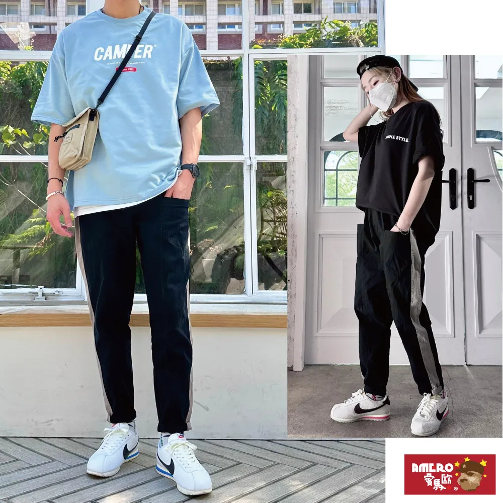 【AMERO】男女款 工作長褲 縮口褲 工裝 8口袋 彈性 修身 工作褲 長褲 休閒褲 歷史價格詳細信息