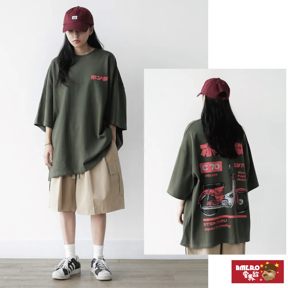 復古摩登圓點珍珠釦飾領巾透膚挖袖上衣 《AB14769》 歷史價格詳細信息