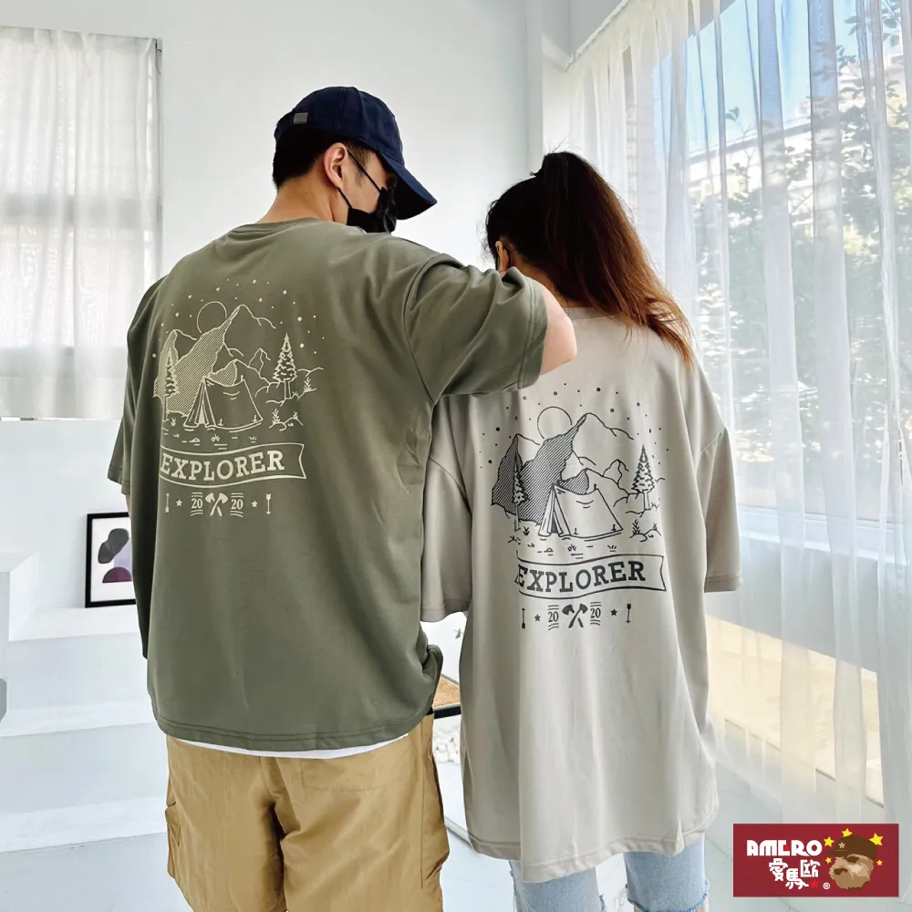 【AMERO】男女款 圓領短袖T恤 手繪Ｑ版印花 情侶裝 親子裝 大尺碼 歷史價格詳細信息