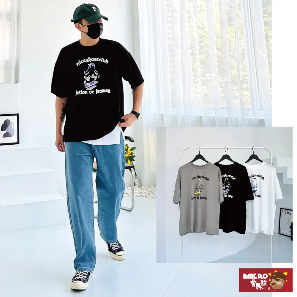 【AMERO】男女裝 圓領短袖T恤 插圖英文印花 太空棉材質  落肩款 寬鬆版型 情侶裝 歷史價格詳細信息