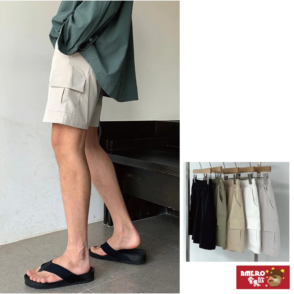 【AMERO】男女裝 工裝短褲 高磅水洗工裝短褲 休閒短褲 硬挺 情侶款 街頭短褲 滑板 歷史價格詳細信息