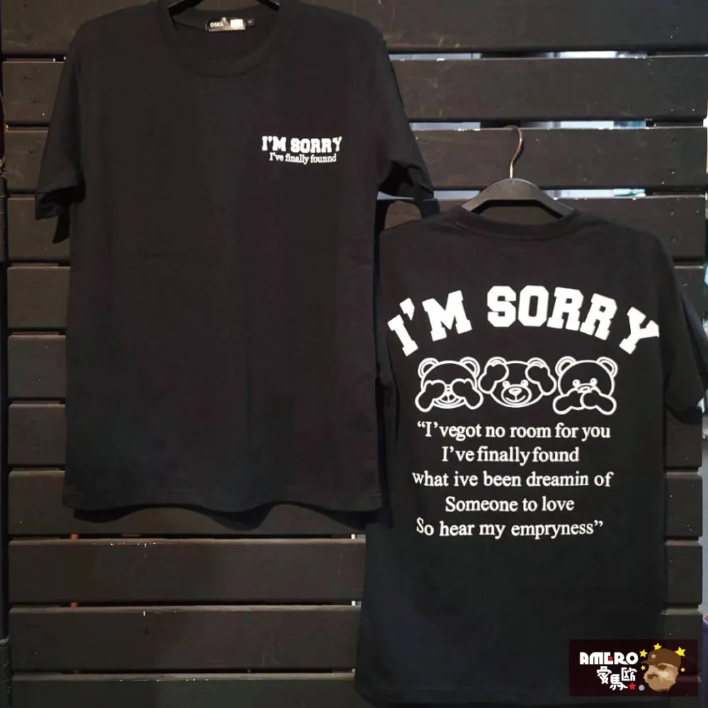 【AMERO】男裝 女裝 圓領 短袖 T恤 美式風格印花 五分袖 寬鬆 落肩 情侶裝 歷史價格詳細信息