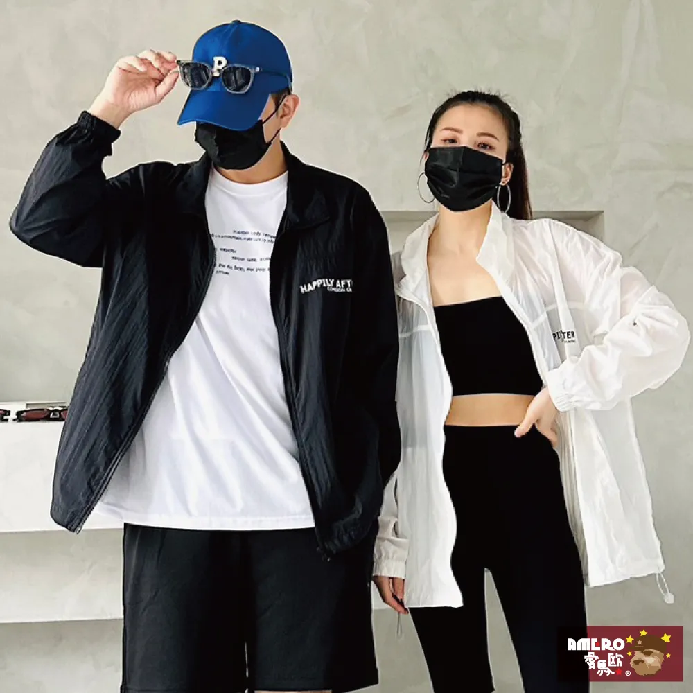 【AMERO】男裝 女裝 防潑水 反光單線 長褲 闊腿 寬版 情侶裝 歷史價格詳細信息