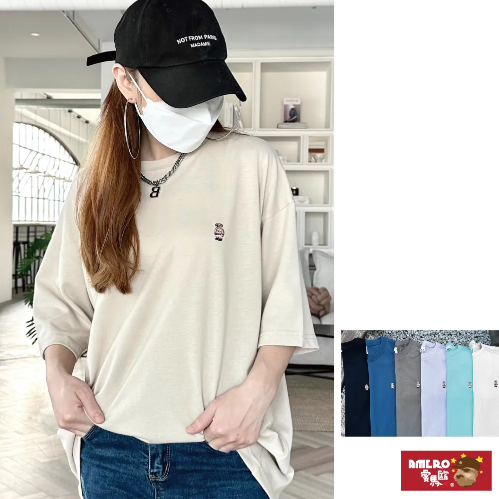 【AMERO】男裝 女裝 圓領 T恤 電繡隨身聽人物印花 寬鬆 落肩 情侶裝 歷史價格詳細信息