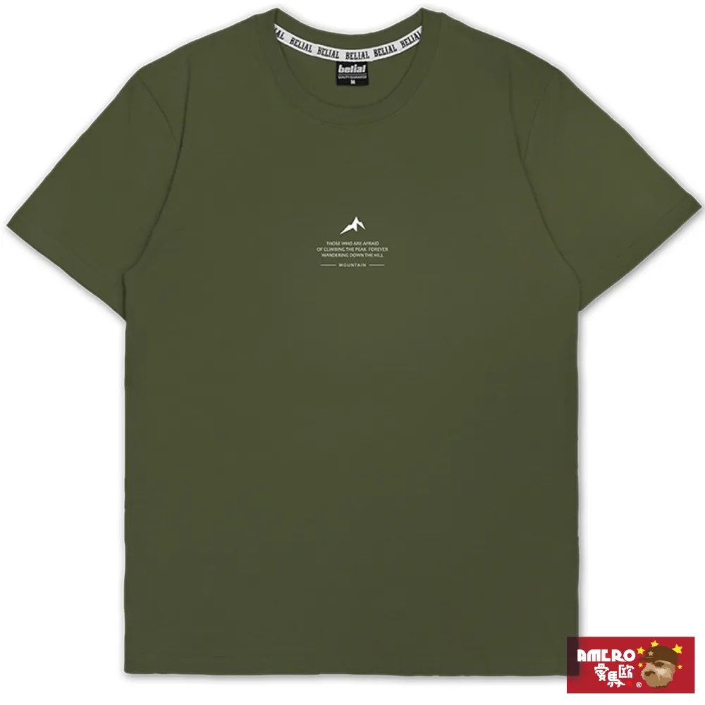 【AMERO】男裝 女裝 美式復古 長袖刷毛帽Ｔ 英文字印花 寬鬆 落肩 情侶裝 歷史價格詳細信息