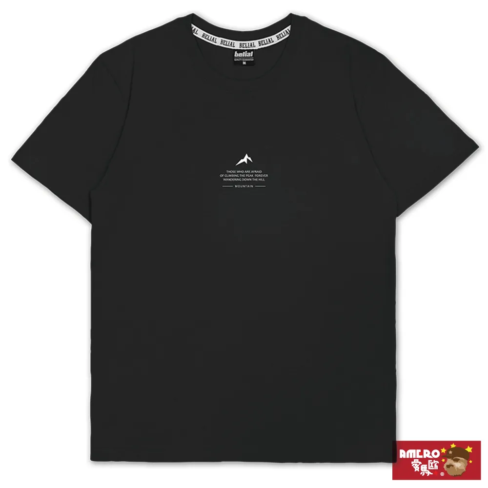 【AMERO】男裝 女裝 美式復古 長袖刷毛帽Ｔ 英文字印花 寬鬆 落肩 情侶裝 歷史價格詳細信息