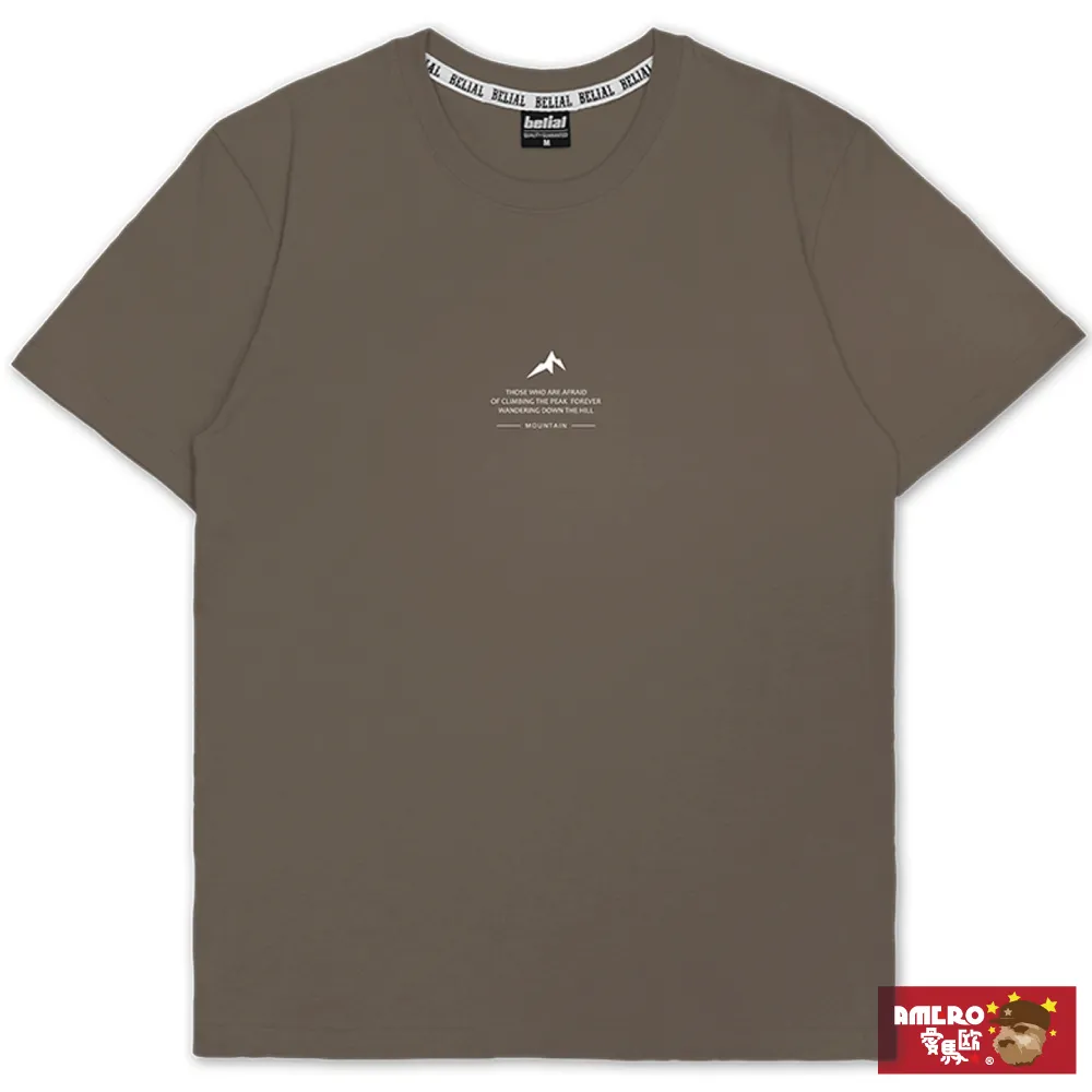 【AMERO】男裝 女裝 美式復古 長袖刷毛帽Ｔ 英文字印花 寬鬆 落肩 情侶裝 歷史價格詳細信息