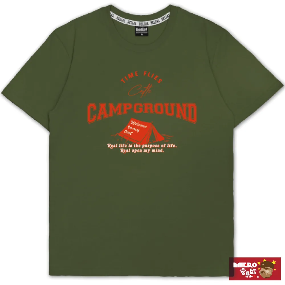 台灣製造落肩刷毛大學T 長袖上衣素色 圓領 男女同款 大學踢 (J6607【FIZZE】 歷史價格詳細信息