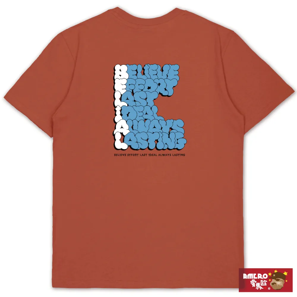 台灣製造落肩刷毛大學T 長袖上衣素色 圓領 男女同款 大學踢 (J6607【FIZZE】 歷史價格詳細信息