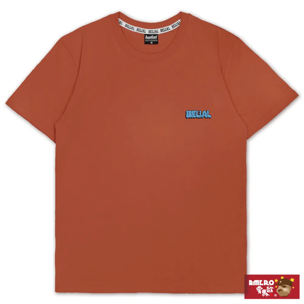 台灣製造落肩刷毛大學T 長袖上衣素色 圓領 男女同款 大學踢 (J6607【FIZZE】 歷史價格詳細信息