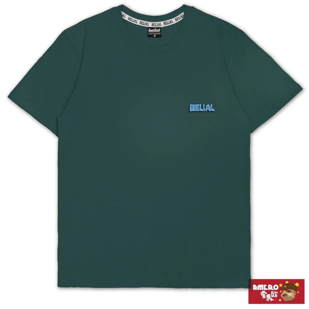 台灣製造落肩刷毛大學T 長袖上衣素色 圓領 男女同款 大學踢 (J6607【FIZZE】 歷史價格詳細信息