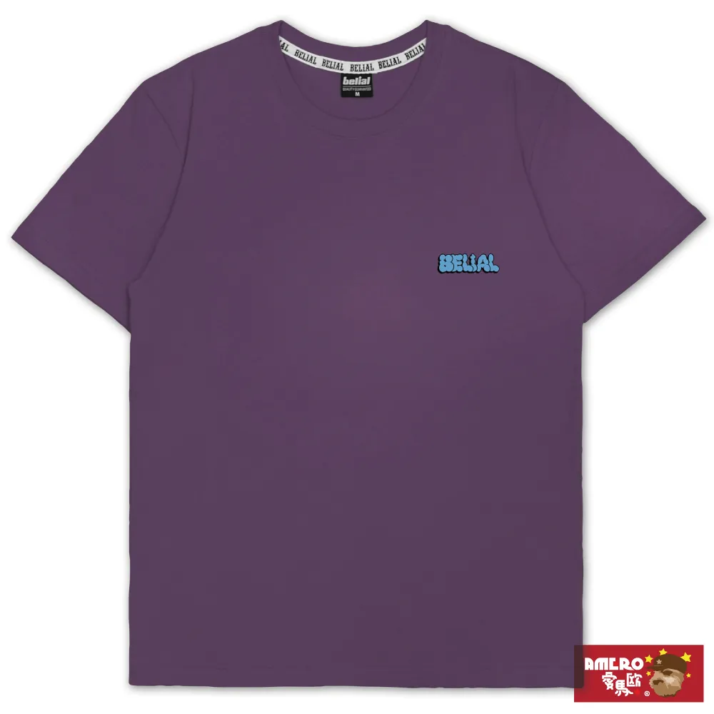 台灣製造落肩刷毛大學T 長袖上衣素色 圓領 男女同款 大學踢 (J6607【FIZZE】 歷史價格詳細信息