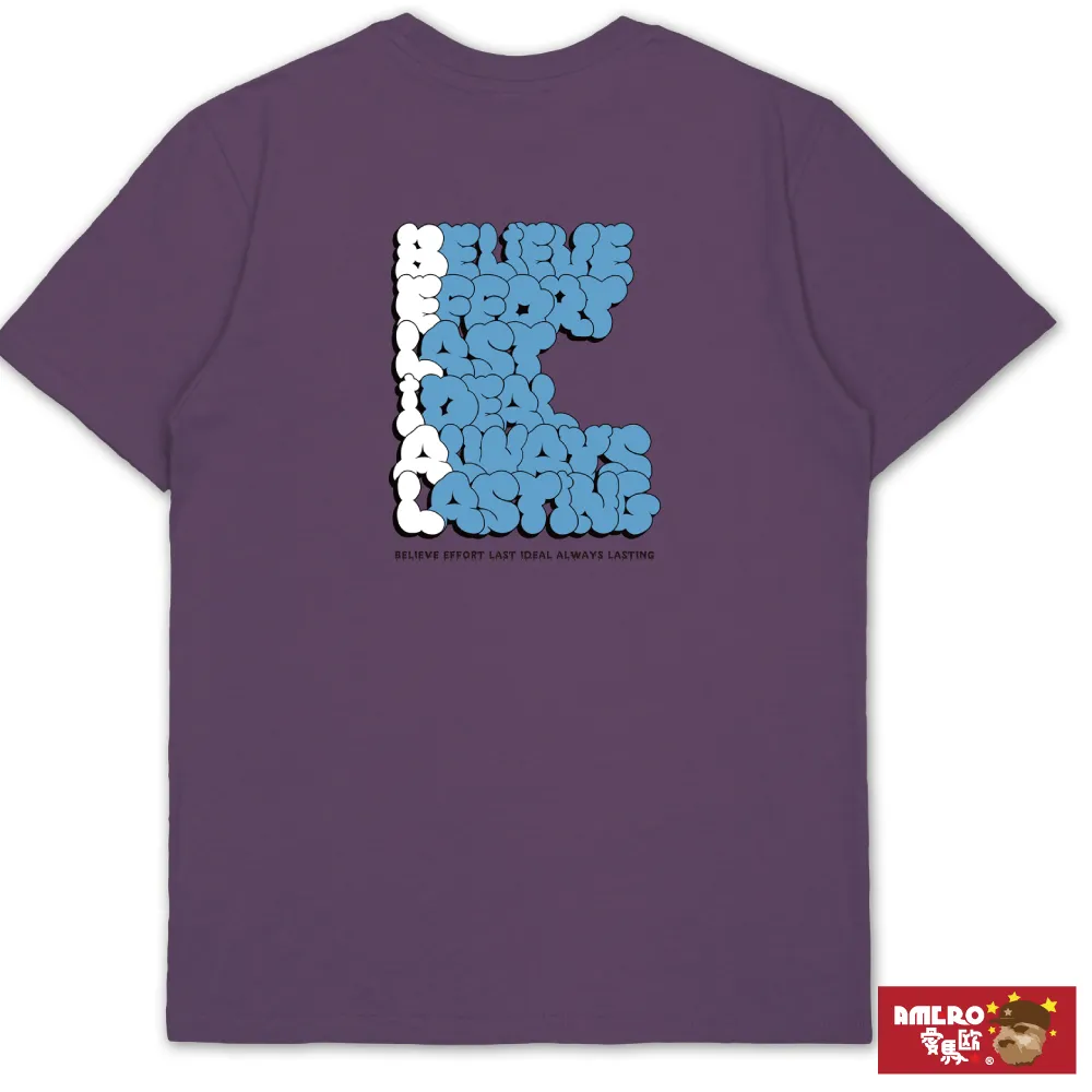 台灣製造落肩刷毛大學T 長袖上衣素色 圓領 男女同款 大學踢 (J6607【FIZZE】 歷史價格詳細信息