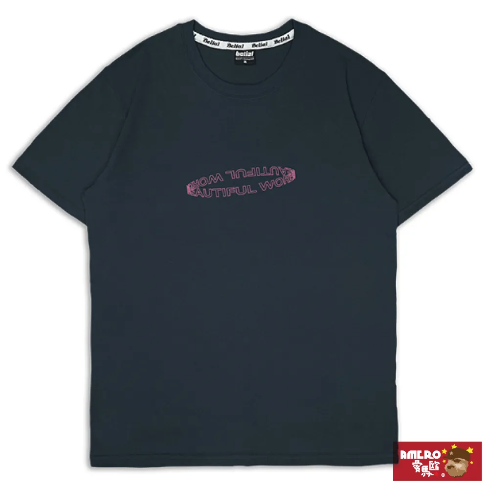 台灣製造落肩刷毛大學T 長袖上衣素色 圓領 男女同款 大學踢 (J6607【FIZZE】 歷史價格詳細信息