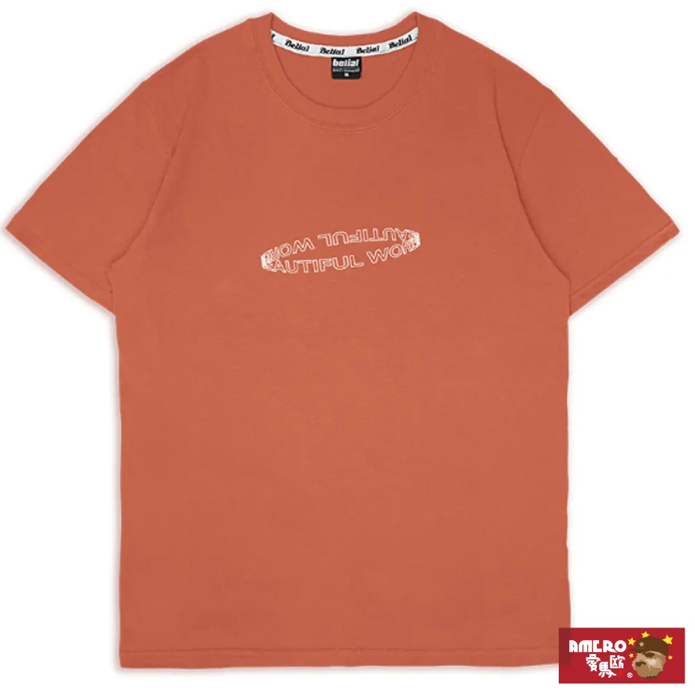 台灣製造落肩刷毛大學T 長袖上衣素色 圓領 男女同款 大學踢 (J6607【FIZZE】 歷史價格詳細信息