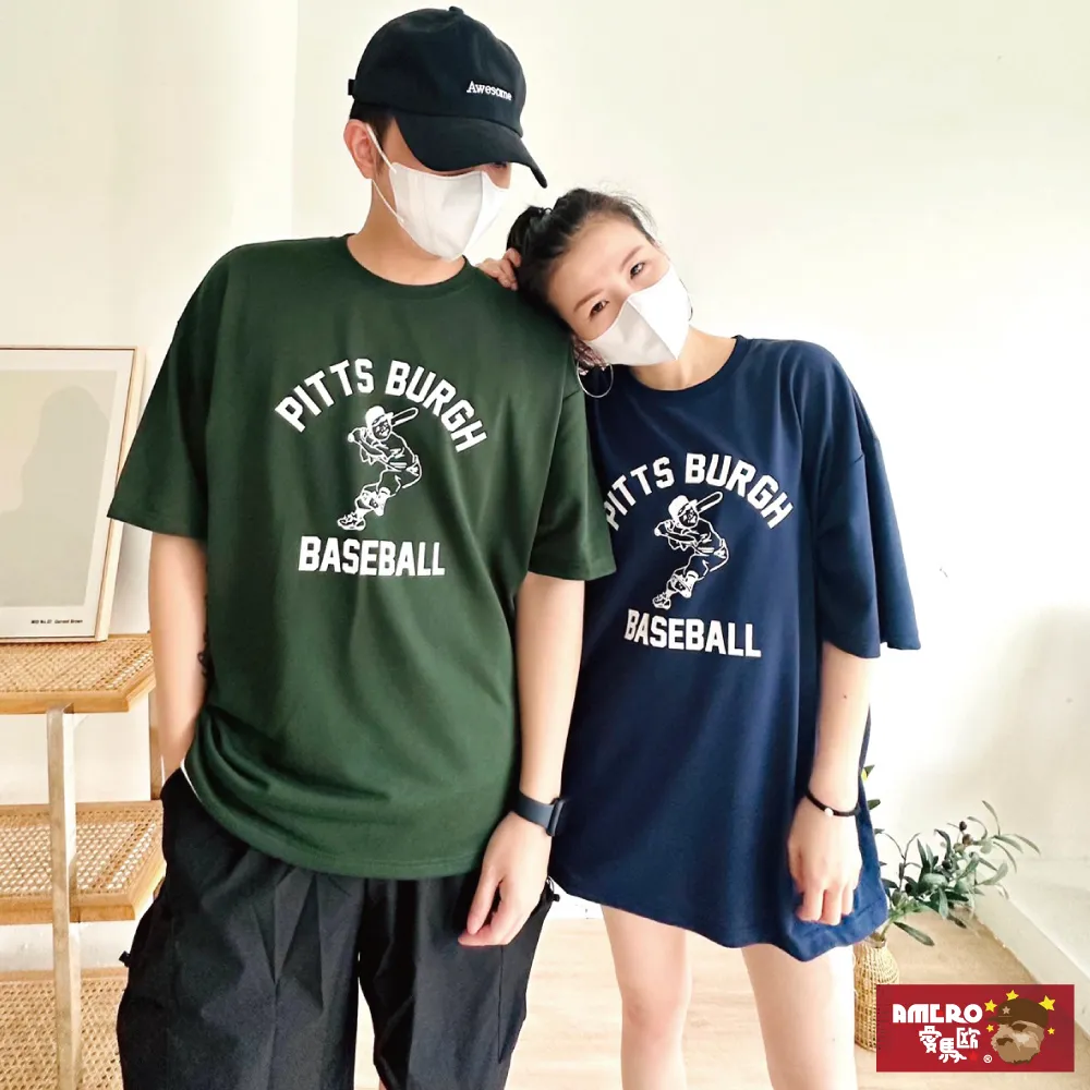 女生 男生 小童 圓領 衣服 素T 多色  居家 尺寸100-3XL【SIMPRICH】 歷史價格詳細信息