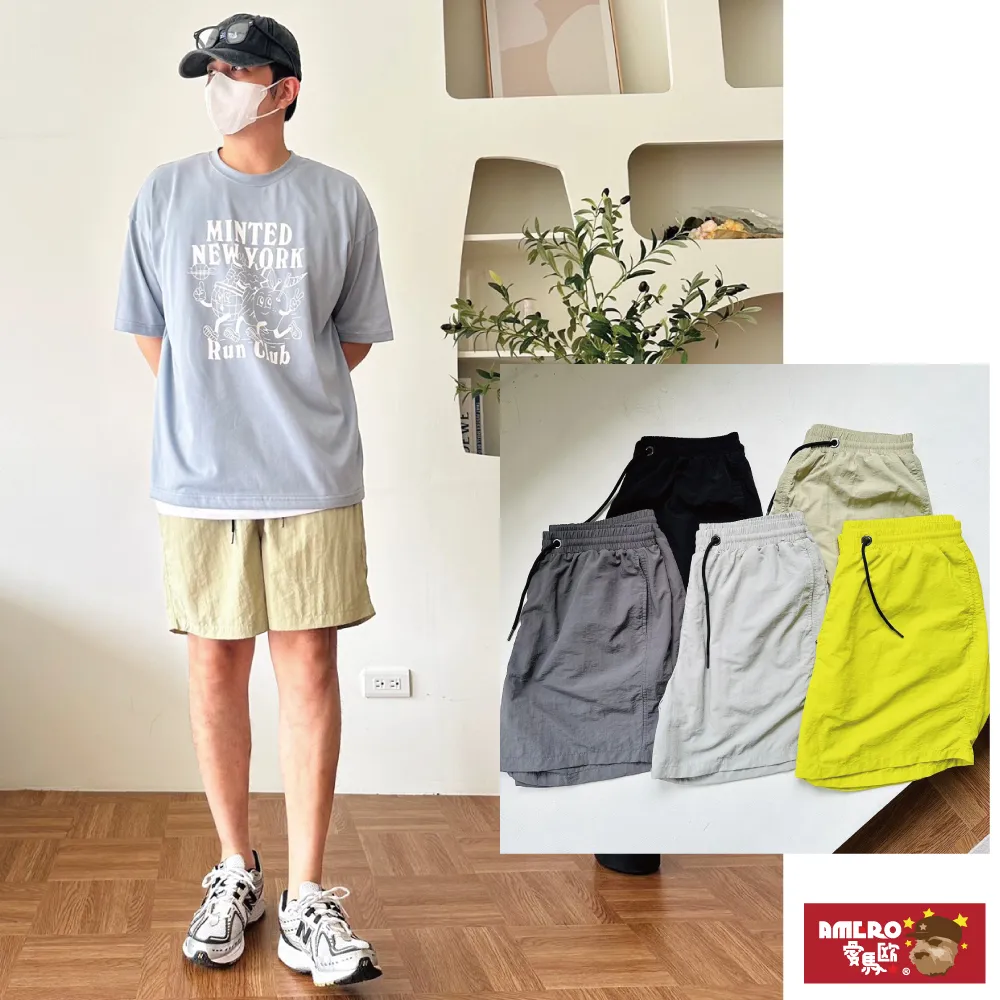【AMERO】男女裝 海灘短褲 防潑水 情侶裝 歷史價格詳細信息