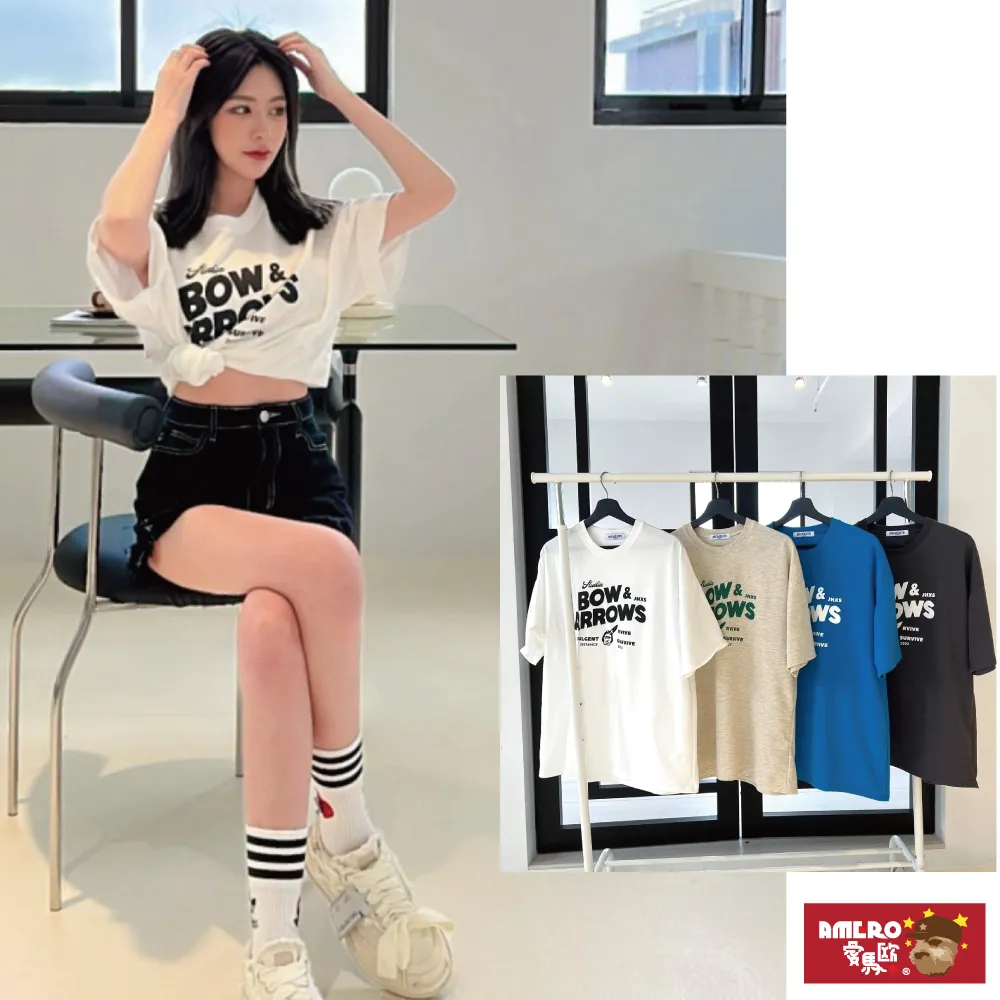 【AMERO】男裝 女裝 美式復古 長袖刷毛帽Ｔ 英文字印花 寬鬆 落肩 情侶裝 歷史價格詳細信息