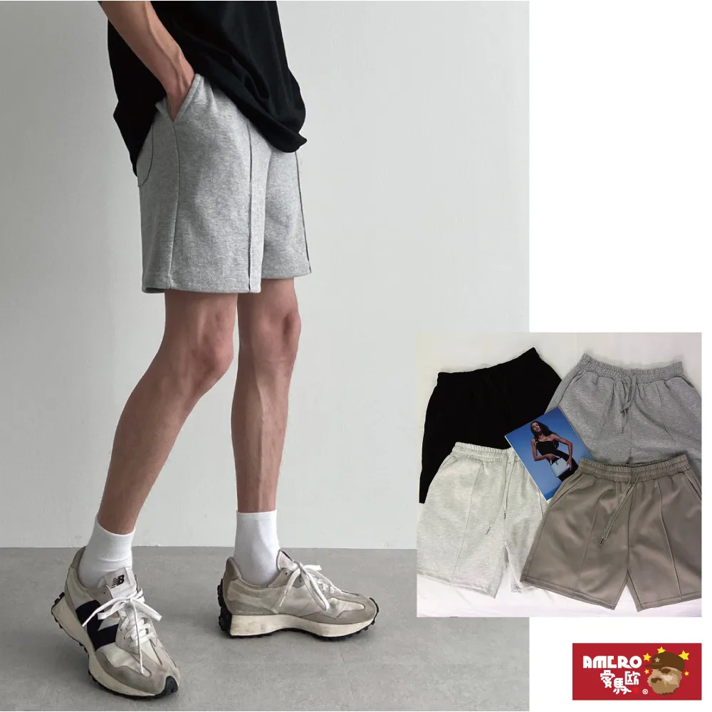 【AMERO】男裝 女裝 短袖休閑套裝 素面 細絨布 寬鬆 落肩 情侶裝 歷史價格詳細信息