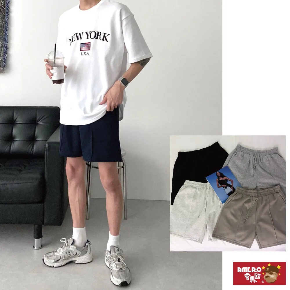 【AMERO】男裝 女裝 短袖休閑套裝 素面 細絨布 寬鬆 落肩 情侶裝 歷史價格詳細信息