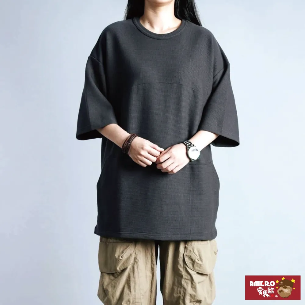 拼接圓領短袖T卹男士潮流寬鬆半袖港風t恤衫(MF47)【FIZZE】 歷史價格詳細信息