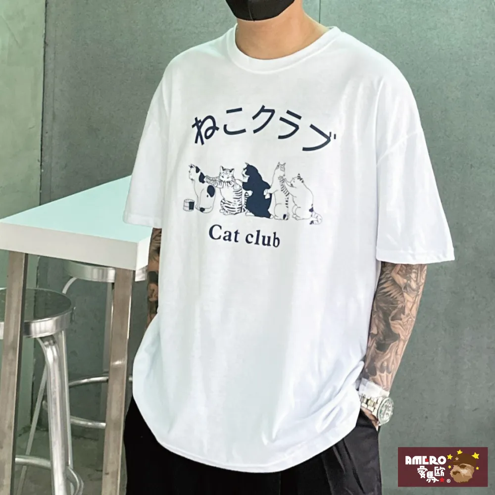 【AMERO】男裝 女裝 圓領 T恤 水洗 寬鬆 落肩 口袋 情侶裝 共六款 歷史價格詳細信息