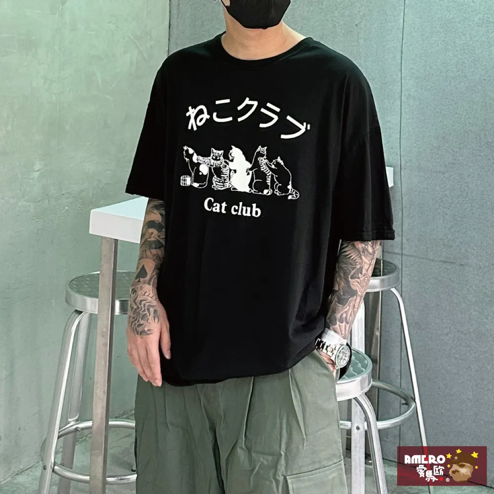 【AMERO】男裝 女裝 圓領 T恤 水洗 寬鬆 落肩 口袋 情侶裝 共六款 歷史價格詳細信息