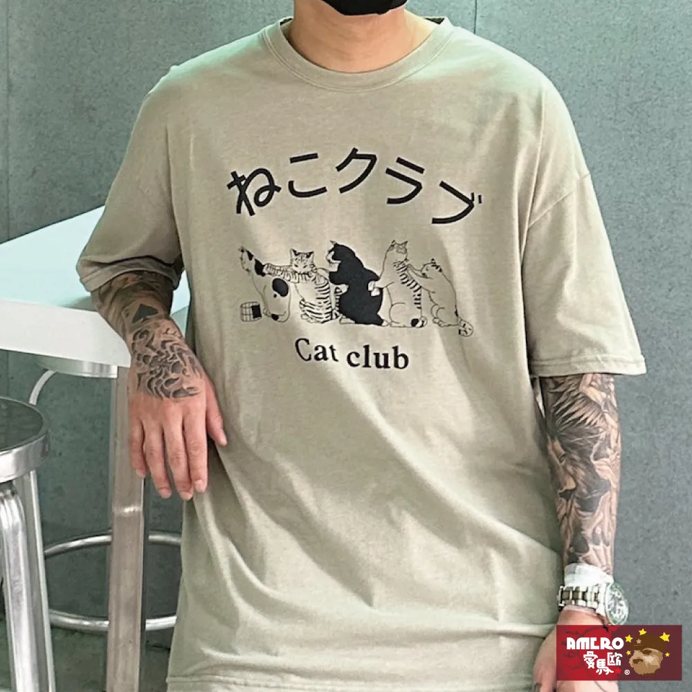 【AMERO】男裝 女裝 圓領 T恤 水洗 寬鬆 落肩 口袋 情侶裝 共六款 歷史價格詳細信息