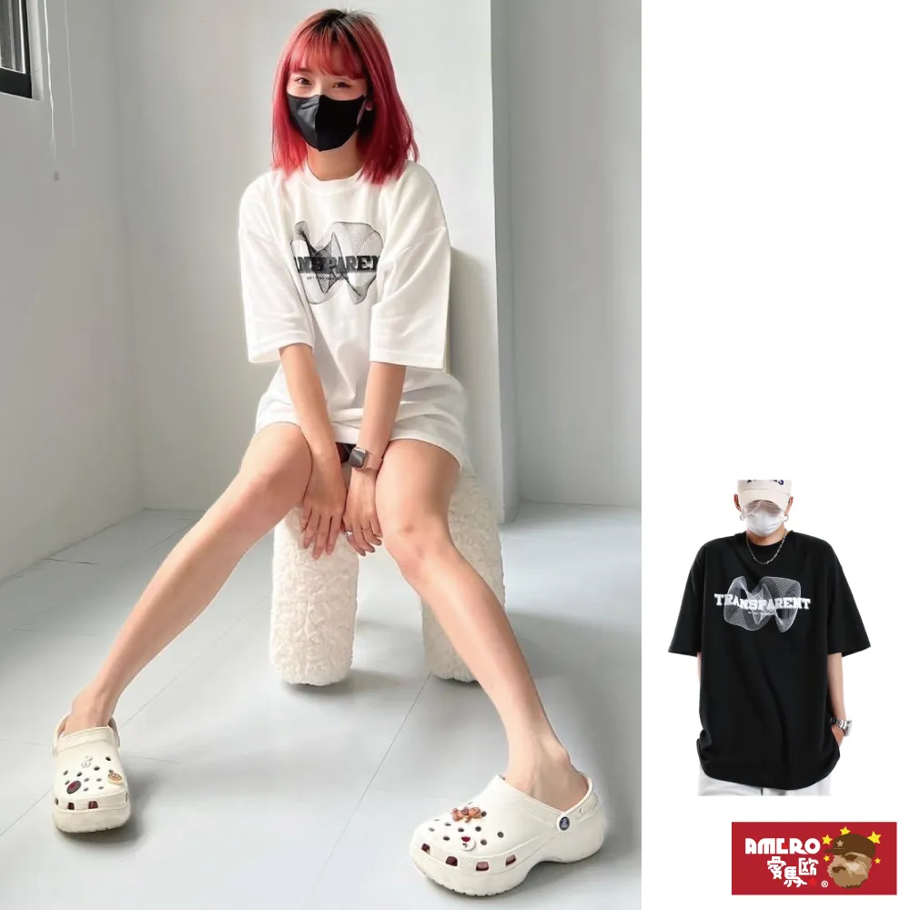 【AMERO】男裝 女裝 圓領 T恤 水洗 寬鬆 落肩 口袋 情侶裝 共六款 歷史價格詳細信息