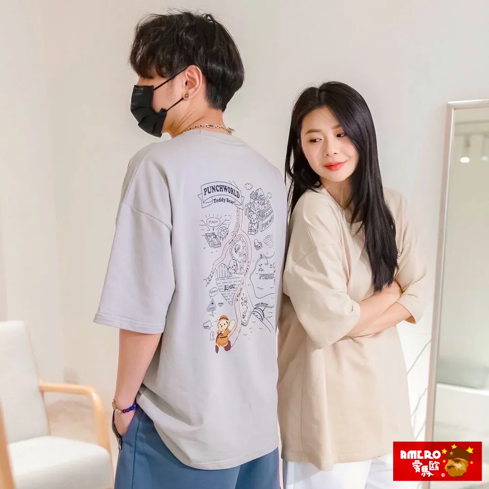 【AMERO】男裝 女裝 圓領 T恤 水洗 寬鬆 落肩 口袋 情侶裝 共六款 歷史價格詳細信息