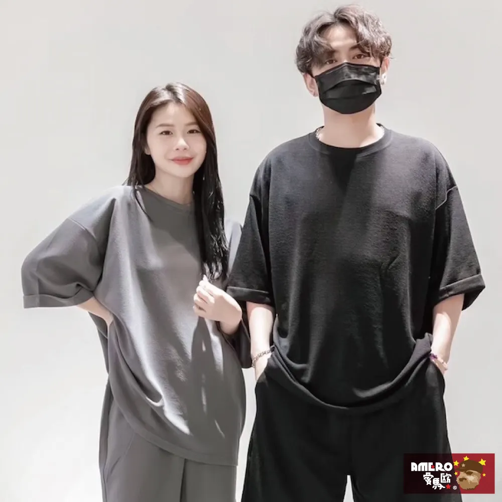 素面寬鬆落肩一字領長袖上衣 (小孩賣場) 大童 男童 女童 中性款 親子裝 童裝 兒童【p0061230067019】 歷史價格詳細信息