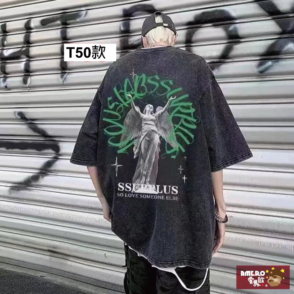 【AMERO】男裝 女裝 圓領 水洗 華夫格 短袖 寬鬆 落肩 情侶裝 歷史價格詳細信息