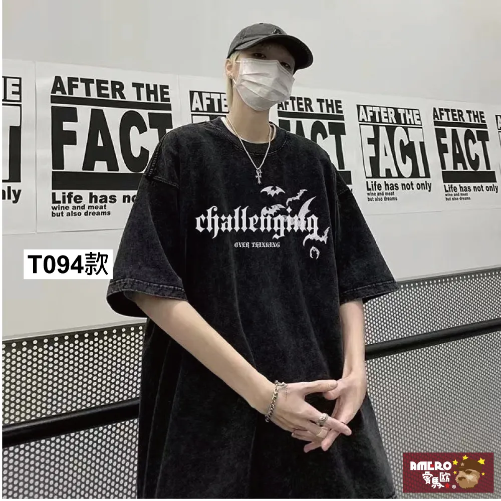 【AMERO】男裝 女裝 圓領 水洗 華夫格 短袖 寬鬆 落肩 情侶裝 歷史價格詳細信息