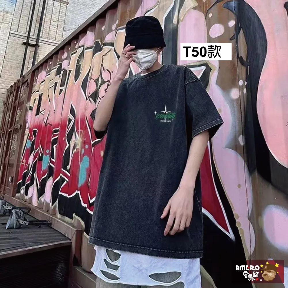 【AMERO】男裝 女裝 圓領 水洗 華夫格 短袖 寬鬆 落肩 情侶裝 歷史價格詳細信息