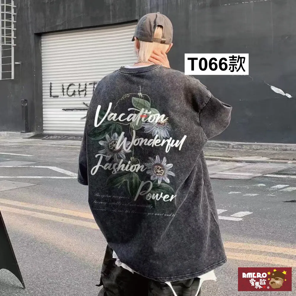 【AMERO】男裝 女裝 圓領 水洗 華夫格 短袖 寬鬆 落肩 情侶裝 歷史價格詳細信息