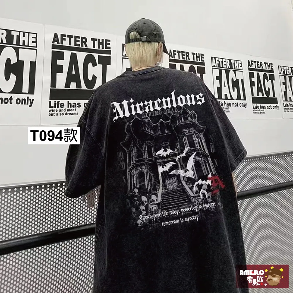 【AMERO】男裝 女裝 圓領 水洗 華夫格 短袖 寬鬆 落肩 情侶裝 歷史價格詳細信息