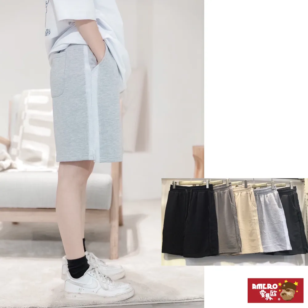 【AMERO】男裝休閒棉褲 MIT高品質 大口袋 飛鼠褲 棉褲 長褲 縮口褲 情侶裝 大尺碼 歷史價格詳細信息