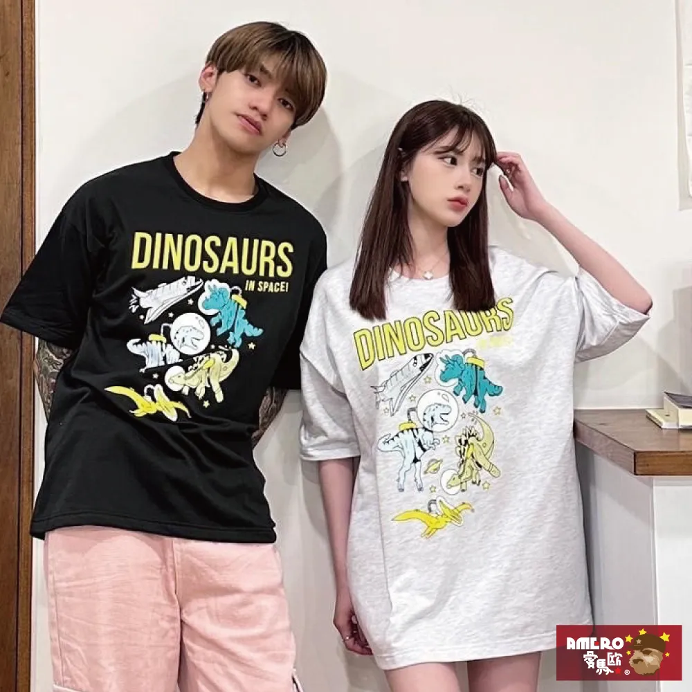 圓領短袖t恤男插拼接復古綠摩咖色青春流行亞麻條紋寬鬆型 歷史價格詳細信息