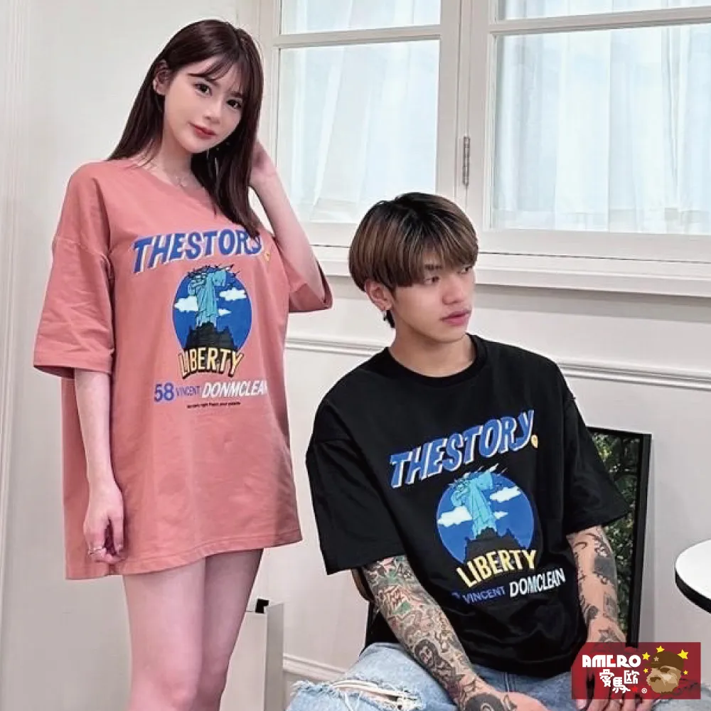 圓領短袖t恤男插拼接復古綠摩咖色青春流行亞麻條紋寬鬆型 歷史價格詳細信息