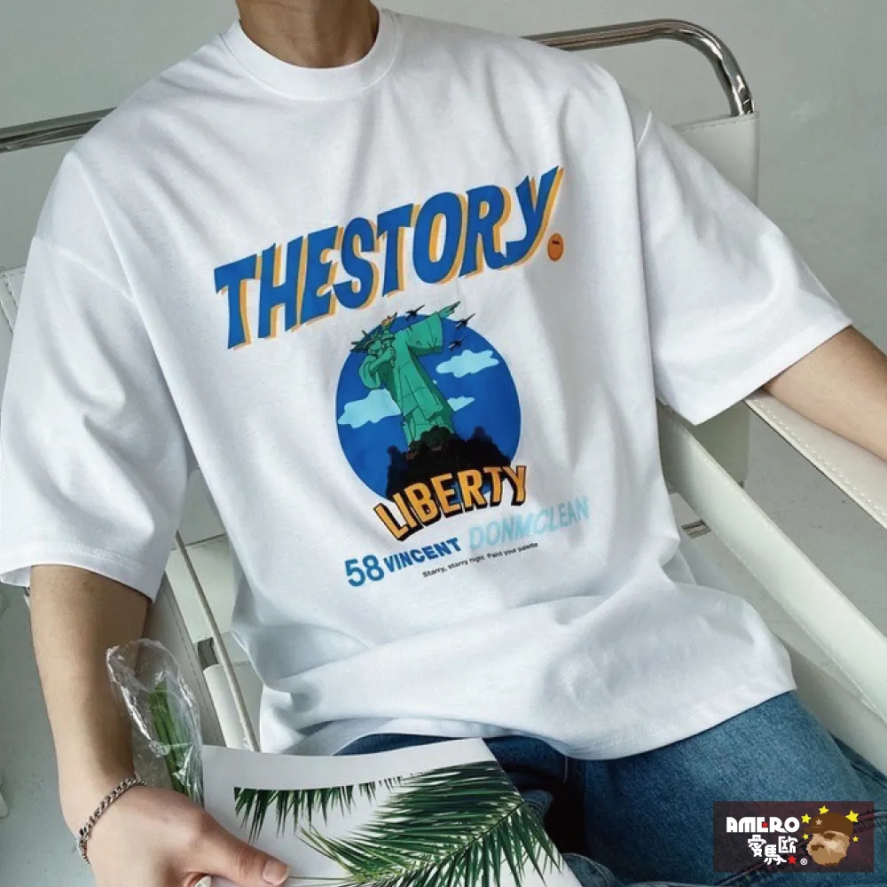 圓領短袖t恤男插拼接復古綠摩咖色青春流行亞麻條紋寬鬆型 歷史價格詳細信息